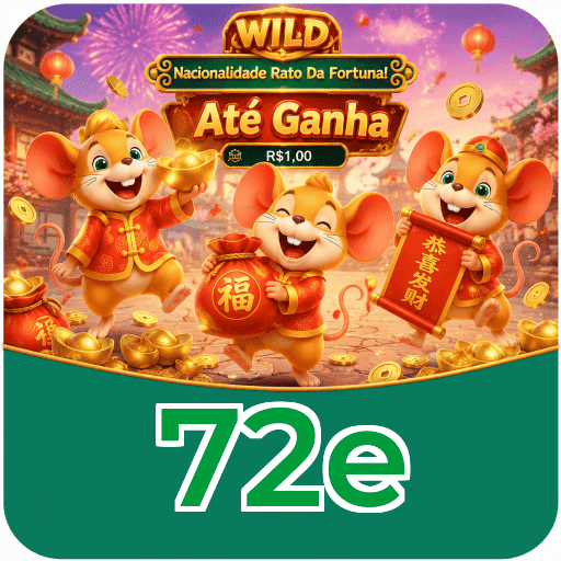 72e Logo Seguro