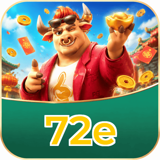 72e Logo Verificado